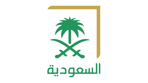 Al Saudiya
