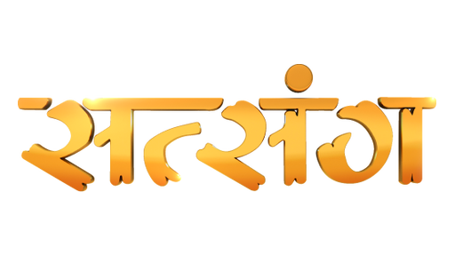 Satsang TV