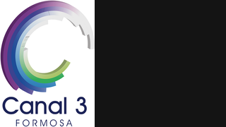 Canal 3 Formosa