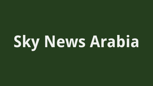 Sky News Arabia